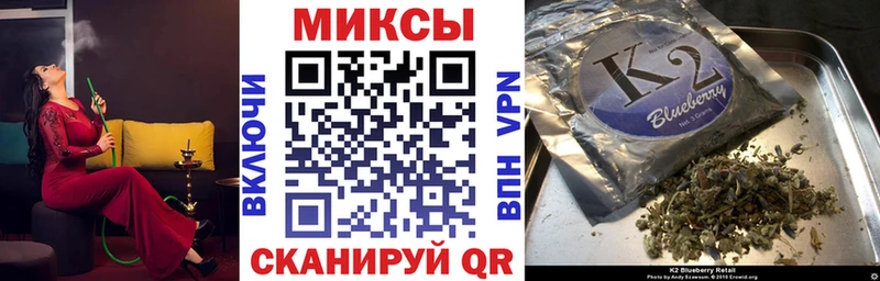купить наркоту  Нерчинск  БУТИРАТ бутик 