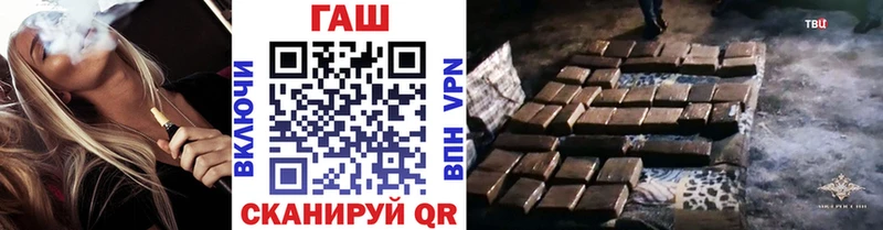 Гашиш индика сатива  Нерчинск 
