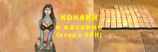круглые Навашино