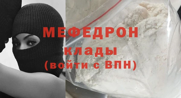 ПСИЛОЦИБИНОВЫЕ ГРИБЫ Наволоки