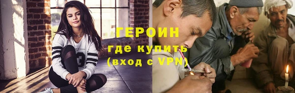 круглые Навашино