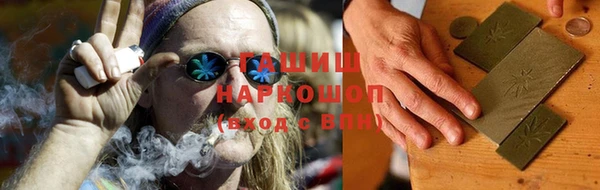 скорость mdpv Михайлов
