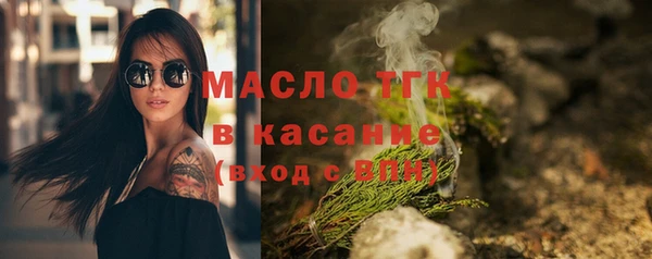 меф VHQ Нефтекумск