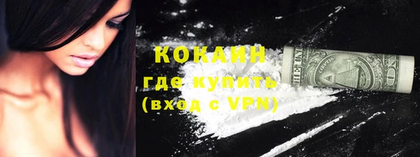 круглые Навашино