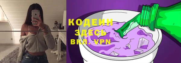 круглые Навашино