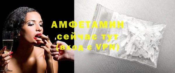 ПСИЛОЦИБИНОВЫЕ ГРИБЫ Наволоки