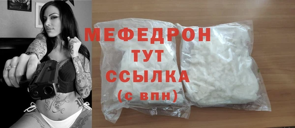 ПСИЛОЦИБИНОВЫЕ ГРИБЫ Наволоки