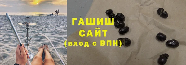 круглые Навашино
