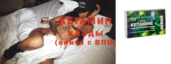 круглые Навашино