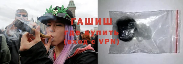 COCAINE Надым