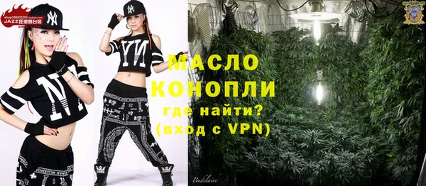 скорость mdpv Михайлов