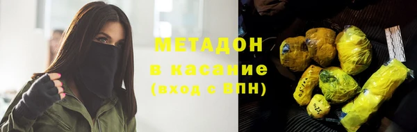 COCAINE Надым