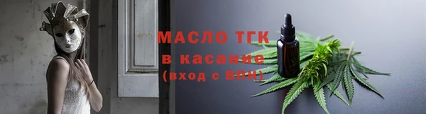 круглые Навашино