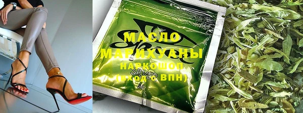 ПСИЛОЦИБИНОВЫЕ ГРИБЫ Наволоки