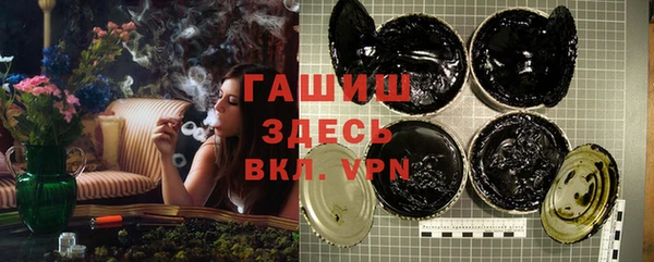 ПСИЛОЦИБИНОВЫЕ ГРИБЫ Наволоки