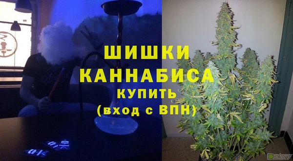COCAINE Надым
