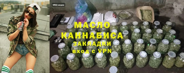 COCAINE Надым