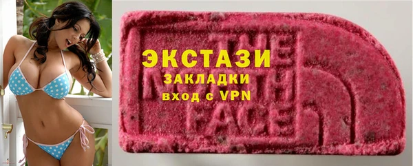 COCAINE Надым