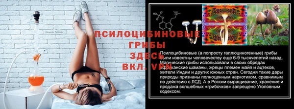 круглые Навашино