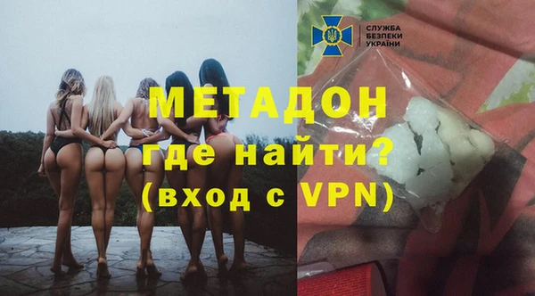 COCAINE Надым