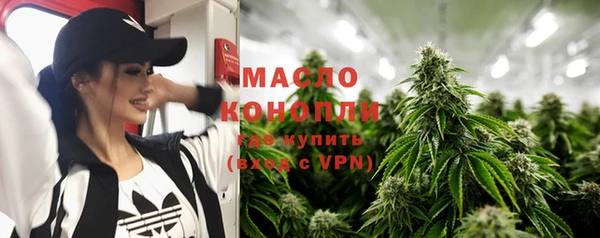 круглые Навашино