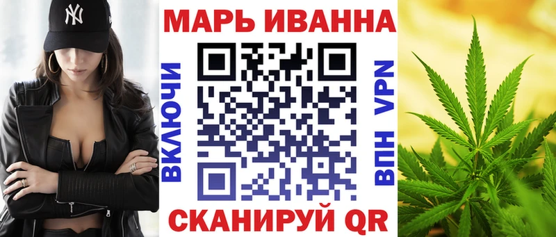 Каннабис THC 21%  наркошоп  Нерчинск 